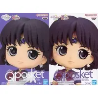 Q posket - Bishoujo Senshi Sailor Moon / Sailor Saturn