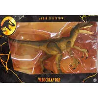 Figure - Jurassic Park