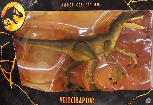 Figure - Jurassic Park