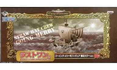 Ichiban Kuji - One Piece / Going Merry