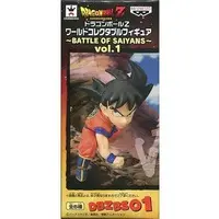 World Collectable Figure - Dragon Ball / Son Gokuu