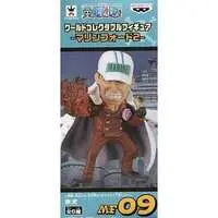 World Collectable Figure - One Piece / Akainu (Sakazuki)