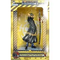 Ichiban Kuji - One Piece / Trafalgar Law