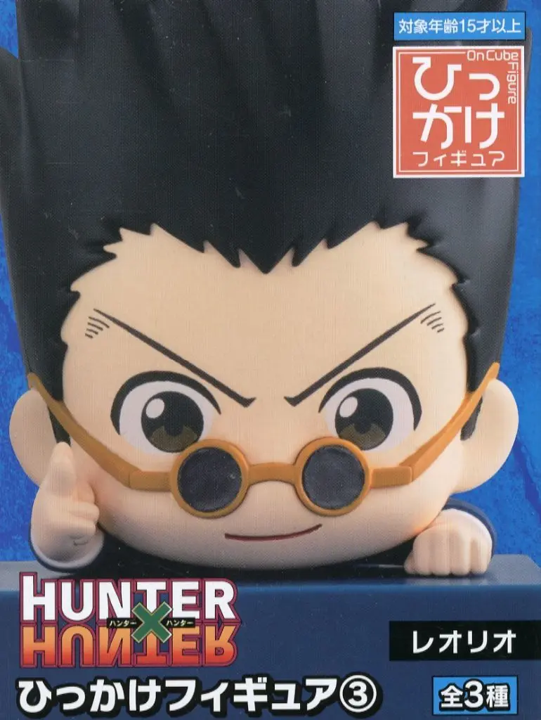 Hikkake Figure - Hunter x Hunter / Leorio Paladiknight