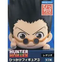 Hikkake Figure - Hunter x Hunter / Leorio Paladiknight