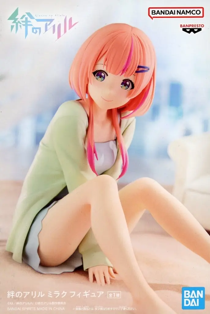 Prize Figure - Figure - Kizuna no Allele / Miracle