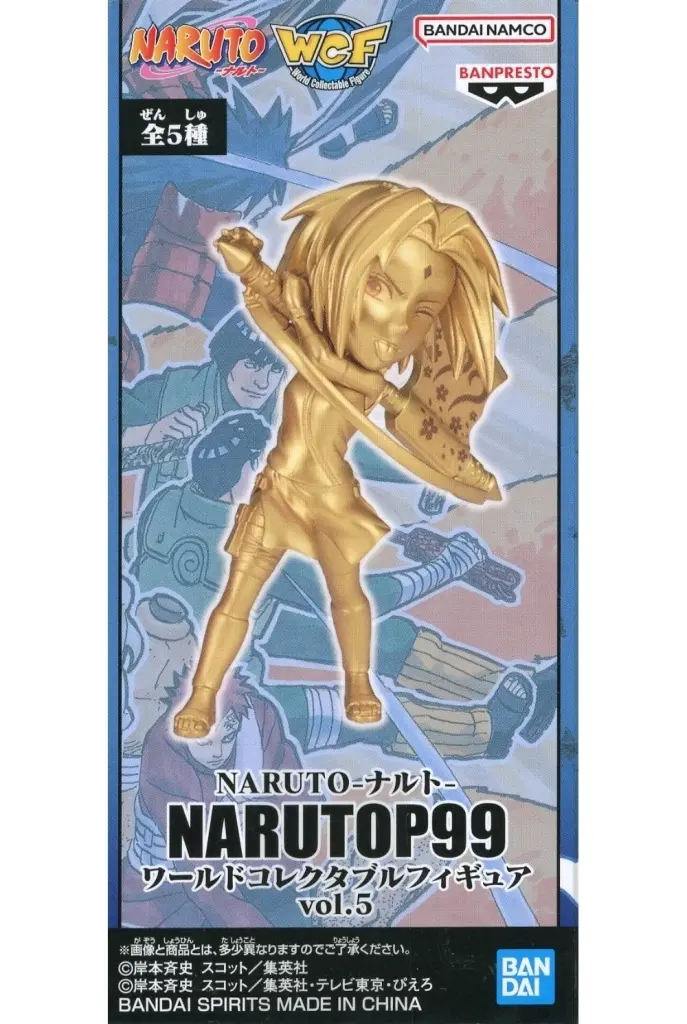 World Collectable Figure - NARUTO / Haruno Sakura