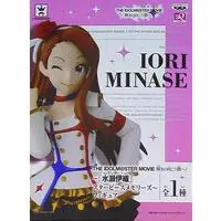 Prize Figure - Figure - The Idolmaster / Minase Iori