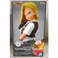 Prize Figure - Figure - Dragon Ball / Jinzouningen 18-gou (Android 18)