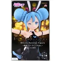 BiCute Bunnies - VOCALOID / Hatsune Miku