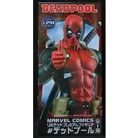 Prize Figure - Figure - Deadpool