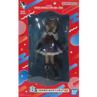 Ichiban Kuji - Uma Musume: Pretty Derby / Matikane Tannhäuser