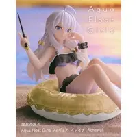 Aqua Float Girls - Majo no Tabitabi / Elaina