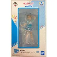 Ichiban Kuji - Love Live! Sunshine!! / Watanabe You