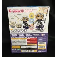 Cu-poche - Fate/Grand Order / Jeanne d'Arc (Fate series)