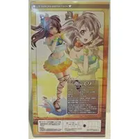 Figure - Love Live! School Idol Project Series / Minami Kotori