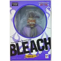 Figure - Bleach / Shihouin Yoruichi