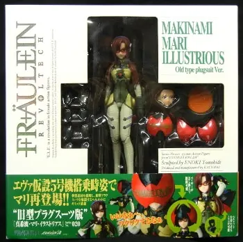 Revoltech - Neon Genesis Evangelion / Mari Illustrious Makinami