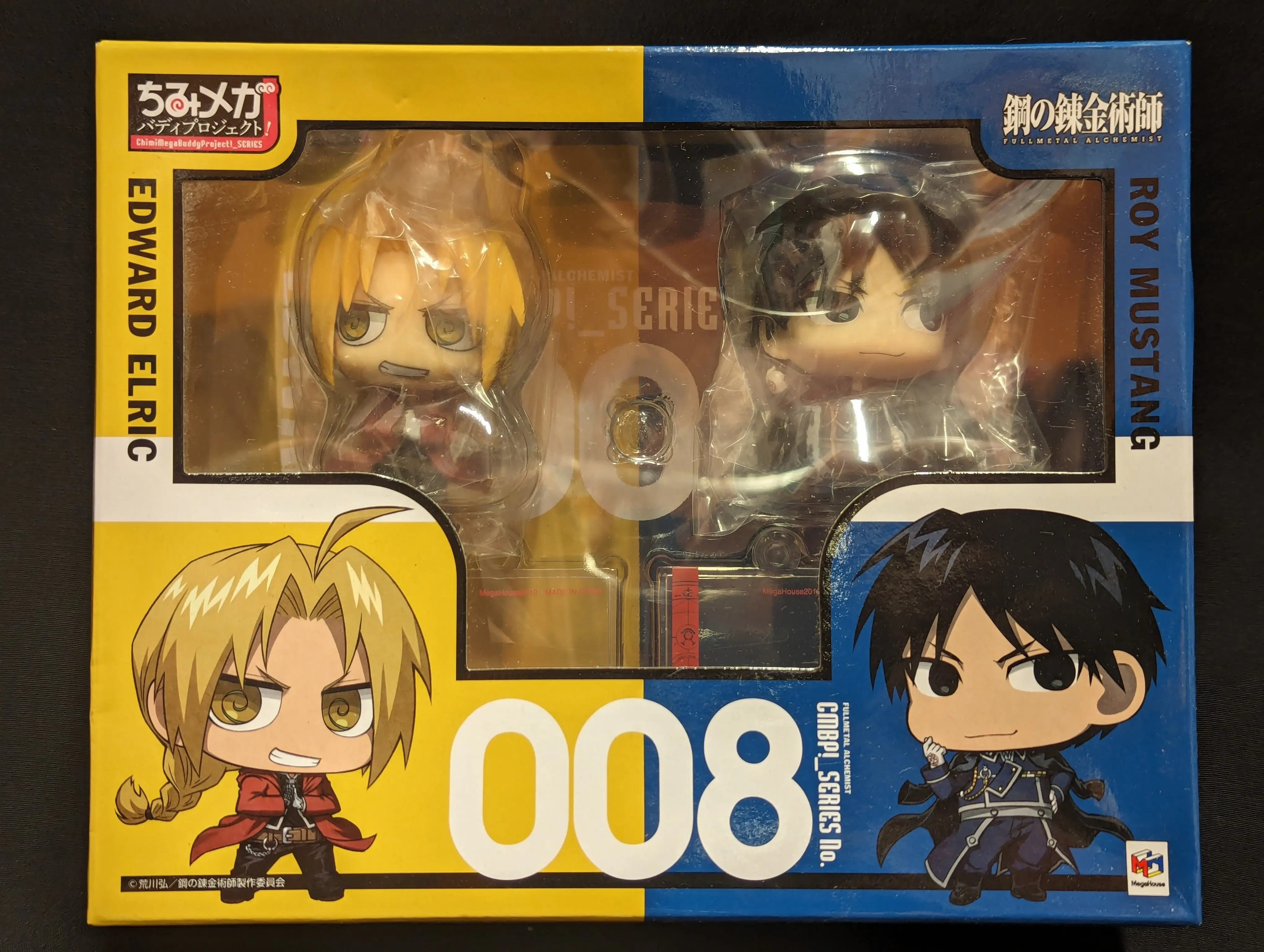 Figure - Fullmetal Alchemist / Roy Mustang & Edward Elric