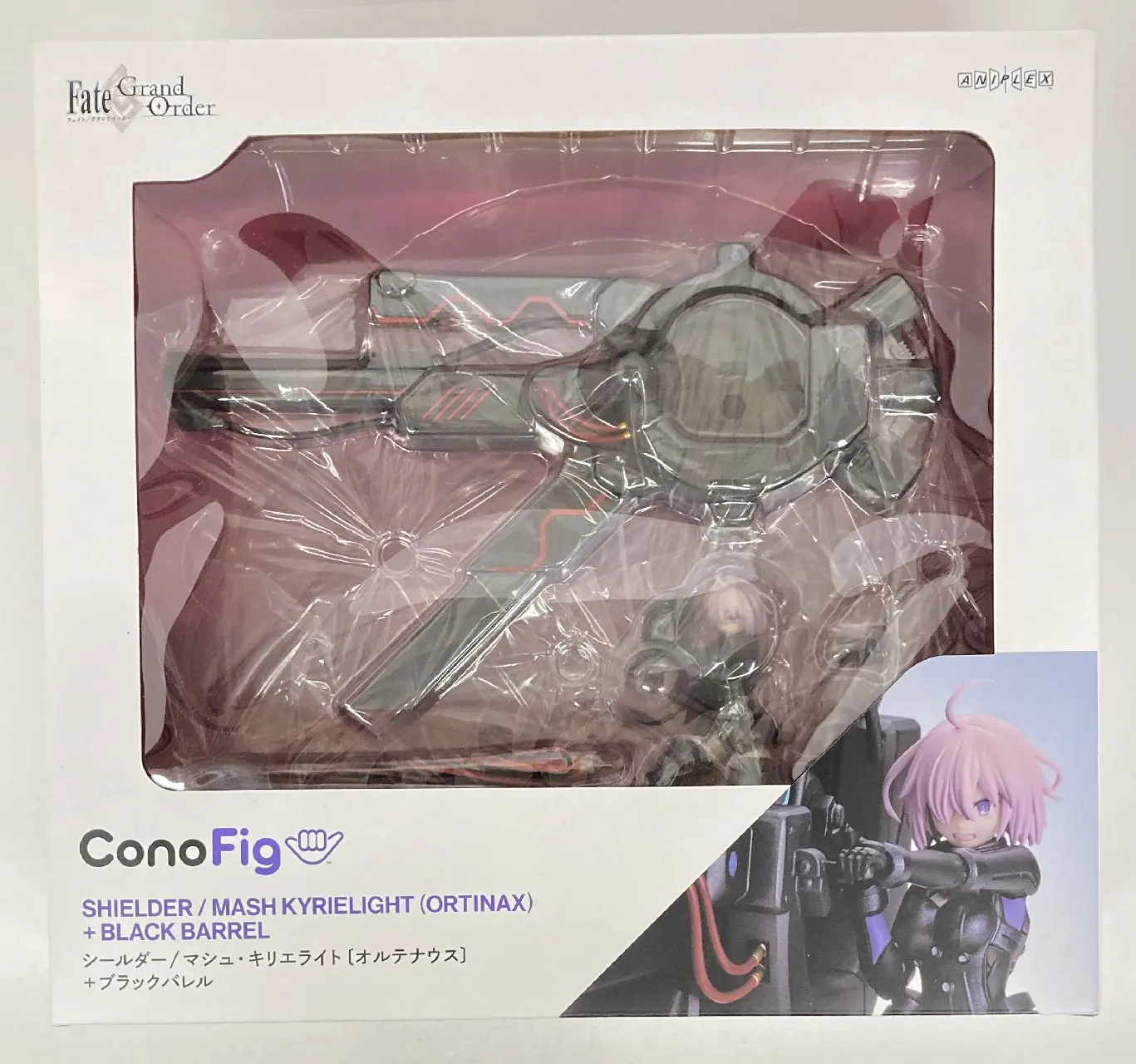 ConoFig - Fate/Grand Order / Mash Kyrielight