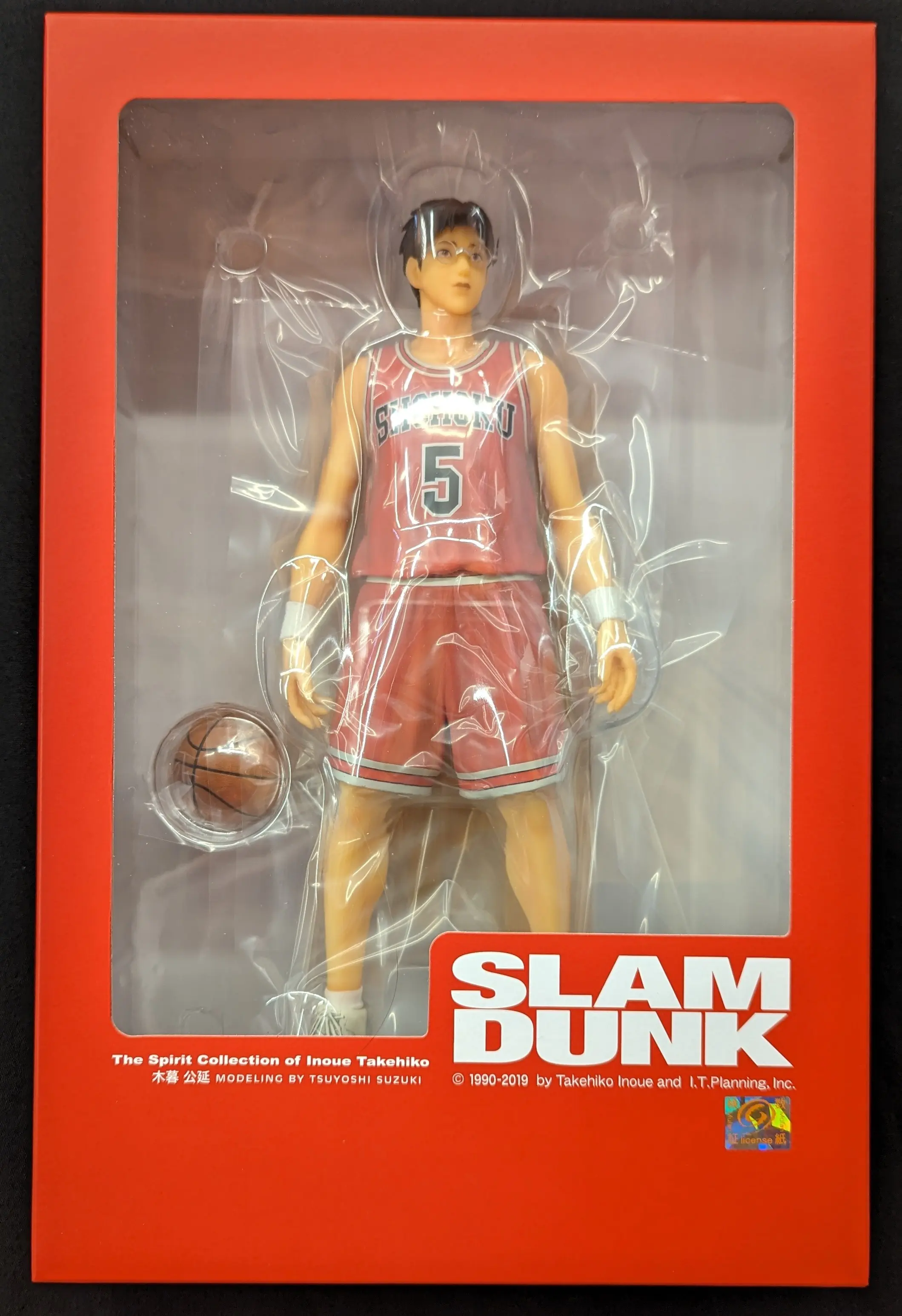 Figure - Slam Dunk / Kogure Kiminobu