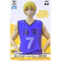 Prize Figure - Kuroko no Basket (Kuroko's Basketball) / Kise Ryota