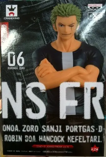 Prize Figure - Figure - One Piece / Roronoa Zoro