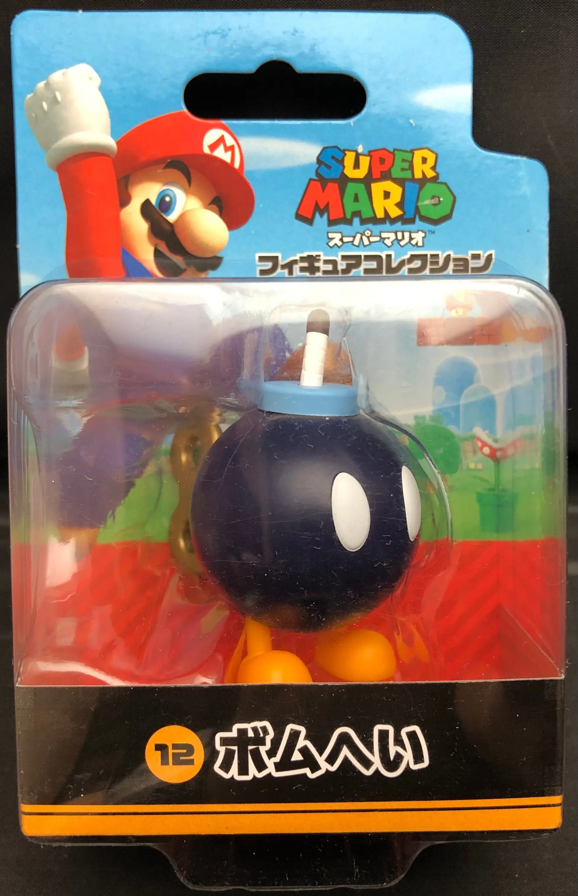 Figure - Super Mario