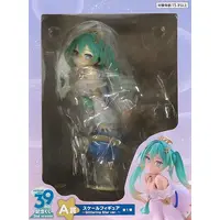 Taito Kuji - VOCALOID / Hatsune Miku