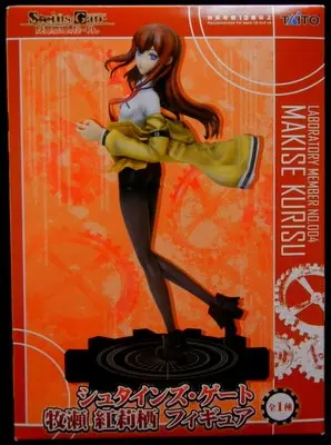 Figure - Steins;Gate / Makise Kurisu