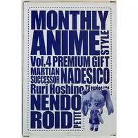 Nendoroid Petite - Kidou Senkan Nadesico (Martian Successor Nadesico) / Hoshino Ruri