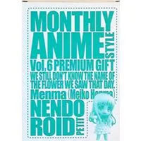 Nendoroid Petite - Anohana / Menma (Honma Meiko)