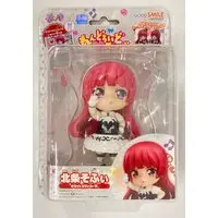 Nendoroid - PriPara / Hojo Sophy