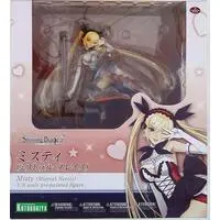 Figure - Shining Blade / Mistral (Mistral Nereis)