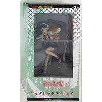 Prize Figure - Figure - Bakemonogatari