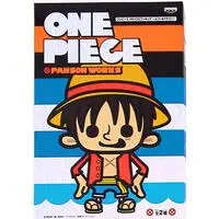 Sofubi Figure - One Piece / Monkey D. Luffy