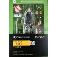 figma - Durarara!! / Heiwajima Shizuo