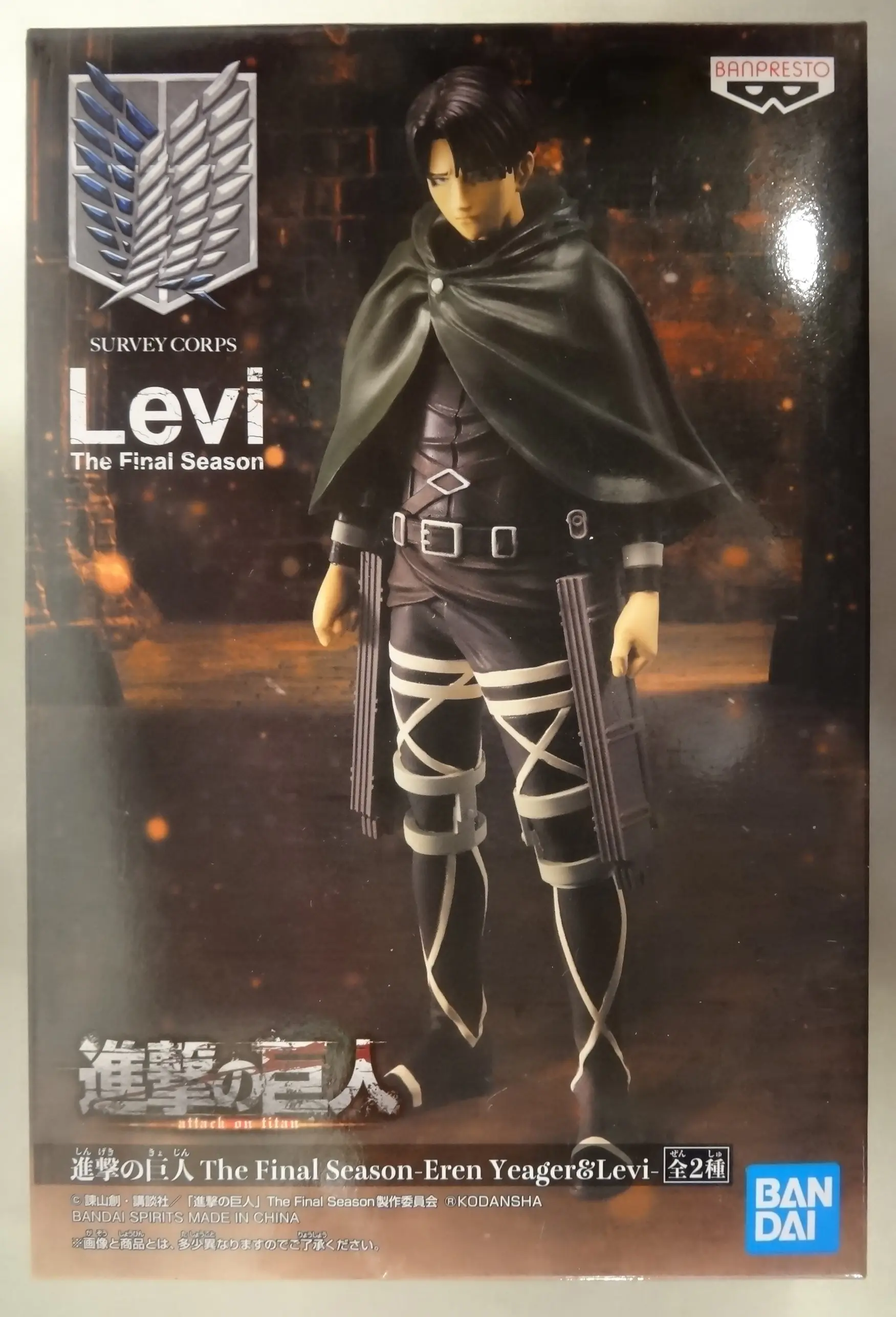 Prize Figure - Figure - Shingeki no Kyojin (Attack on Titan) / Levi