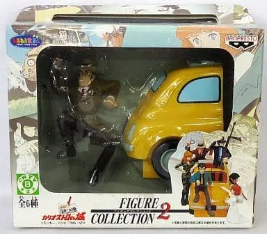 Prize Figure - Figure - Lupin III