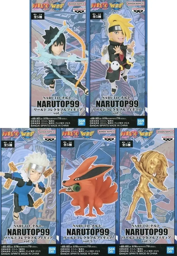 World Collectable Figure - NARUTO / Uchiha Sasuke & Haruno Sakura & Deidara & Kurama