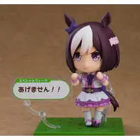 Nendoroid - Uma Musume: Pretty Derby / Special Week