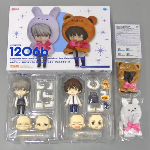 FREEing - Nendoroid - Junjo Romantica / Usami Akihiko