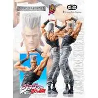 Statue Legend - JoJo's Bizarre Adventure: Stardust Crusaders / Jean-Pierre Polnareff