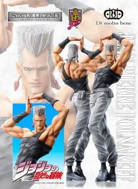 Statue Legend - JoJo's Bizarre Adventure: Stardust Crusaders / Jean-Pierre Polnareff