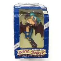 Prize Figure - Figure - Darkstalkers / Morrigan Aensland