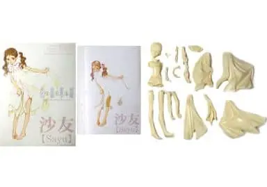 Resin Cast Assembly Kit - Figure - Shirotsume Souwa