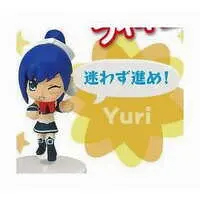 Prize Figure - Figure - Quiz Magic Academy / Yuri