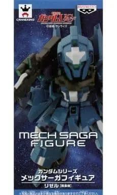 Prize Figure - Figure - Mobile Suit Gundam Unicorn