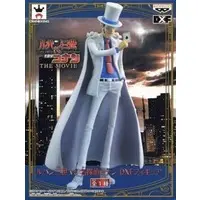 Prize Figure - Figure - Detective Conan (Case Closed) / Phantom Thief Kid