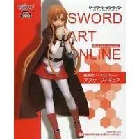 Prize Figure - Figure - Sword Art Online / Yuuki Asuna
